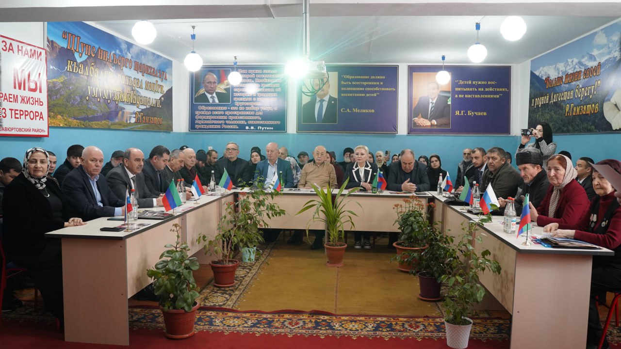 Депутаты Народного Собрания почтили память жертв теракта 1996 года