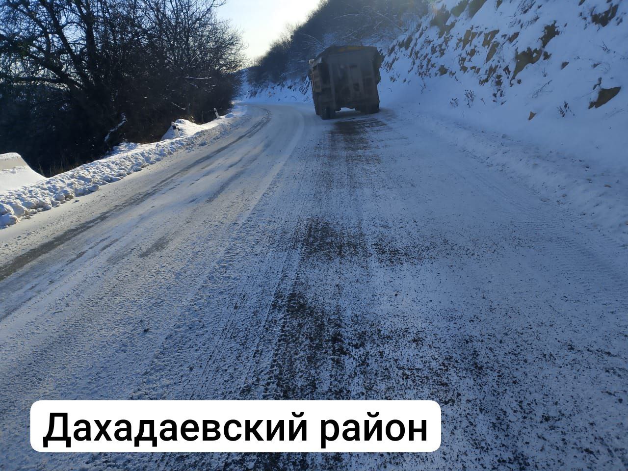 Регламентные работы по содержанию автомобильных дорог Регламентные работы по содержанию автомобильных дорог