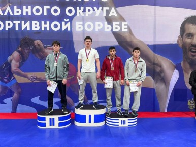 ���������� ��������������� ��� ���������� ���� U-17