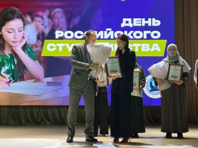 В Дагестанском государственном педагогическом университете проходит мероприятие, посвящённое Дню российского студенчества