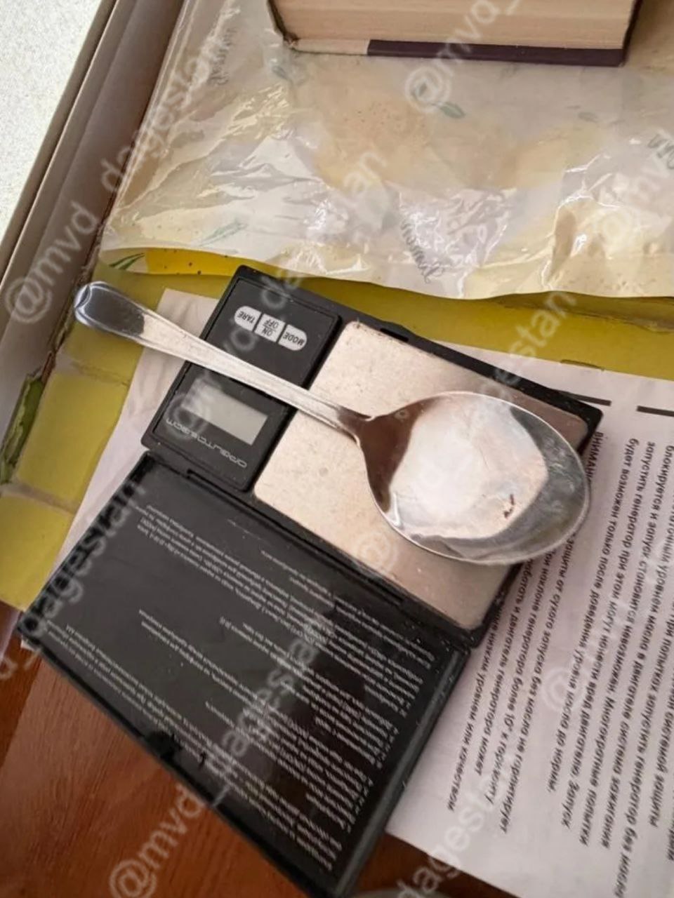 Двое жителей Махачкалы выращивали в доме марихуану и распространяли её и другие запрещенные вещества среди своих знакомых Двое жителей Махачкалы выращивали в доме марихуану и распространяли её и другие запрещенные вещества среди своих знакомых