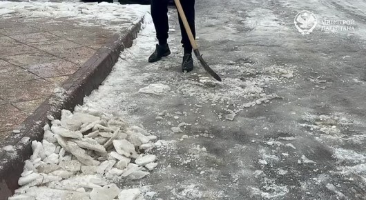 ��������� �������� ��������� ����� ������ ��������� � ����� ����