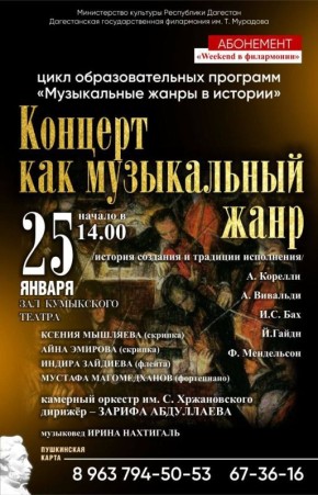 ���� ������� ������� ��, ��� ���� ������ ������