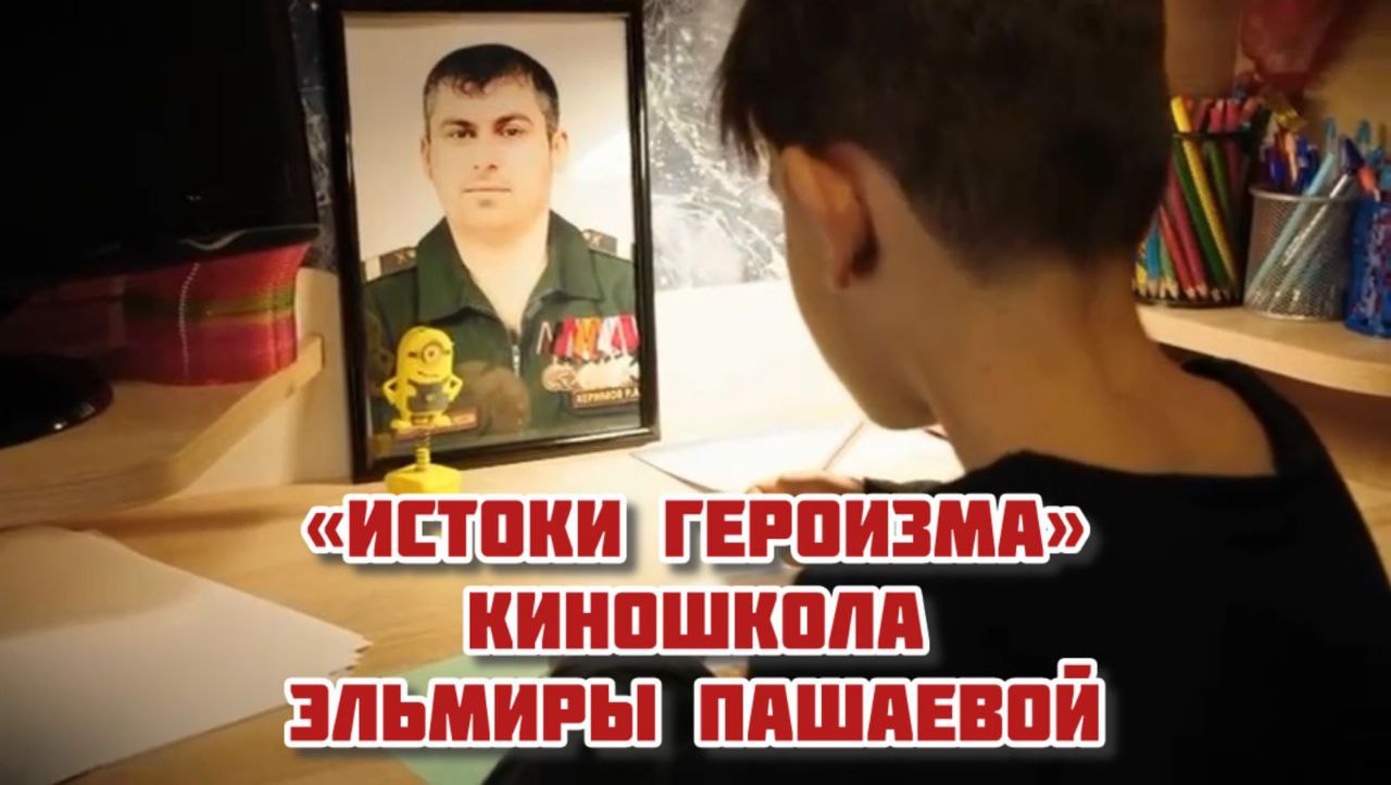 Память о героях: в Каспийске отметили годовщину снятия блокады Ленинграда