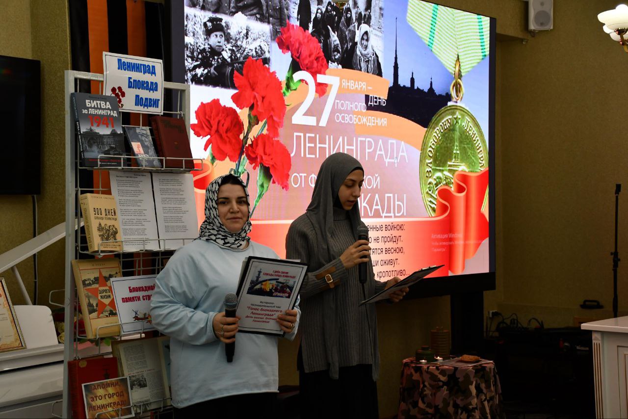 Память о героях: в Каспийске отметили годовщину снятия блокады Ленинграда Память о героях: в Каспийске отметили годовщину снятия блокады Ленинграда