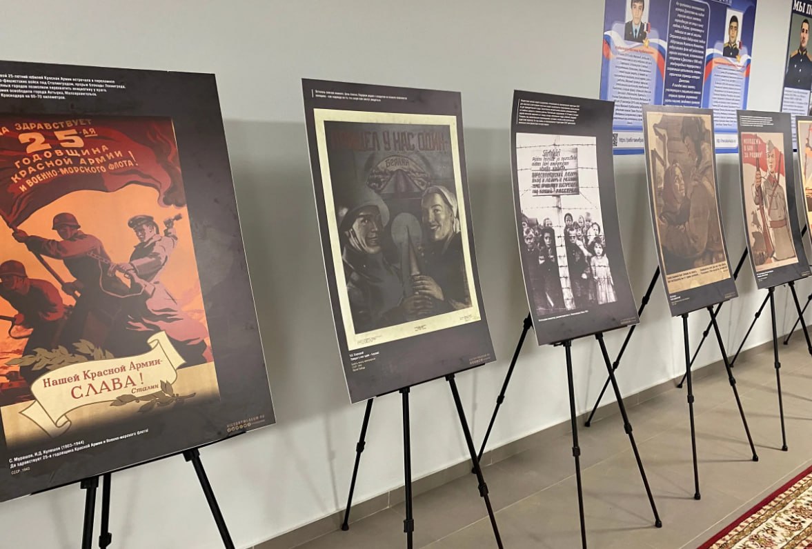 Музей боевой славы открыли в школе №49 посёлка Шамхал Музей боевой славы открыли в школе №49 посёлка Шамхал