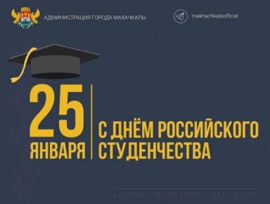 ��������� �������: ������� ��������, ��������� � �������������!