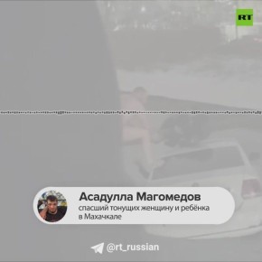 ��������� ������: �� ������ ������, �������!� � ������� ������ ���� � ����� ����� � ����, ���������