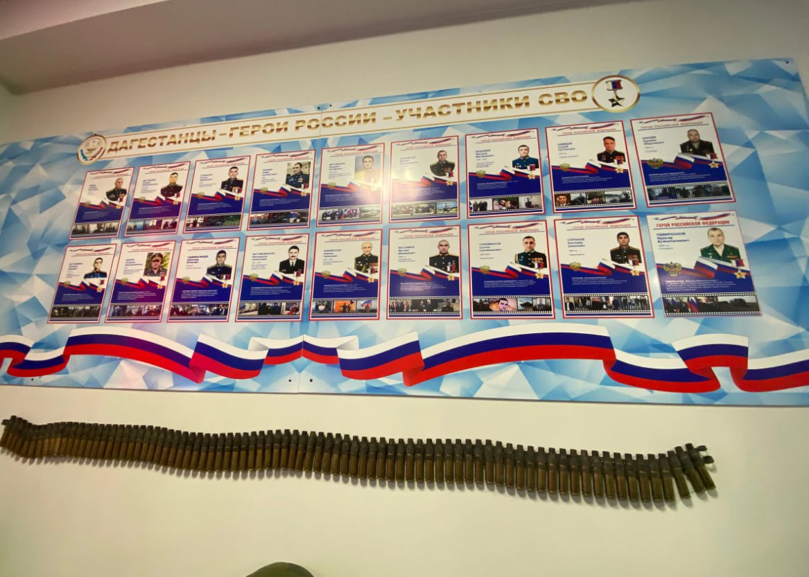 Музей боевой славы открыли в школе №49 посёлка Шамхал Музей боевой славы открыли в школе №49 посёлка Шамхал