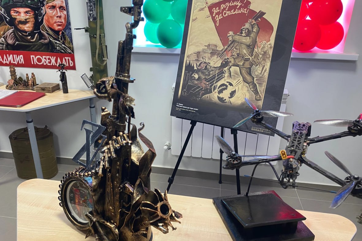 Музей боевой славы открыли в школе №49 посёлка Шамхал Музей боевой славы открыли в школе №49 посёлка Шамхал