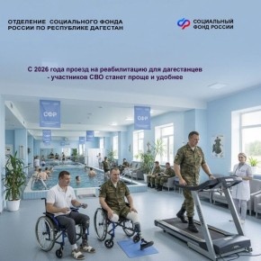 � 2026 ���� �������� ��� �� ��������� ������ �������� ��������� ������ �� ������� � ������� ��������