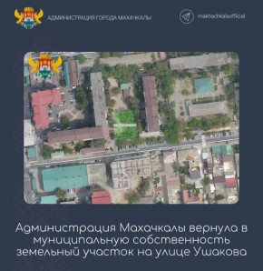 ��������� ��� ���������� �������� ������������ ��� ������������� ��������� � �������� � ������������� ������������� ���������� ������� �� ����� �������