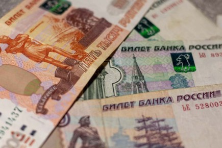 � ��������� ������������� ����� � 2025 ���� ������ � ������ ����� 49 ��� ������