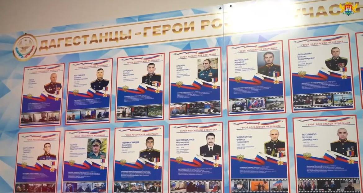 В школе № 49 посёлка Шамхал открыли музей боевой славы В школе № 49 посёлка Шамхал открыли музей боевой славы