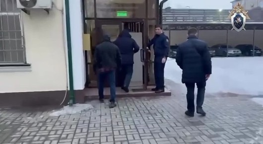 В Дагестане задержан экс-глава регионального управления Росимущества по подозрению в коррупции