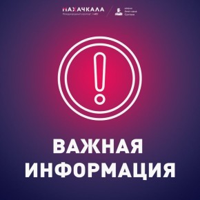 ��������� ���������!. � ����� �� ����� � ������ ������� ����������� �������-������ � ��������� ��������� �������� ��������� ��������� ��� ���������� ���������� � ������