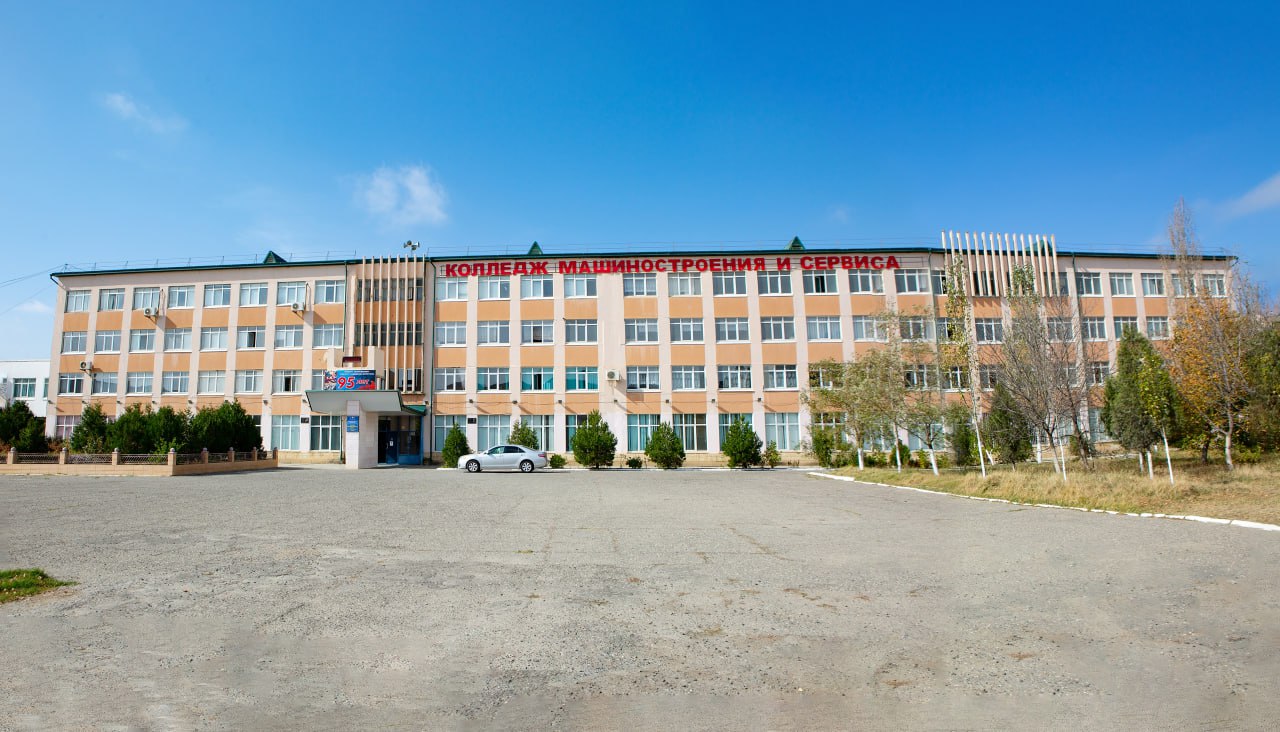 Колледж машиностроения и сервиса имени Серго Орджоникидзе в дагестанском Каспийске будет передан из республиканской в федеральную собственность