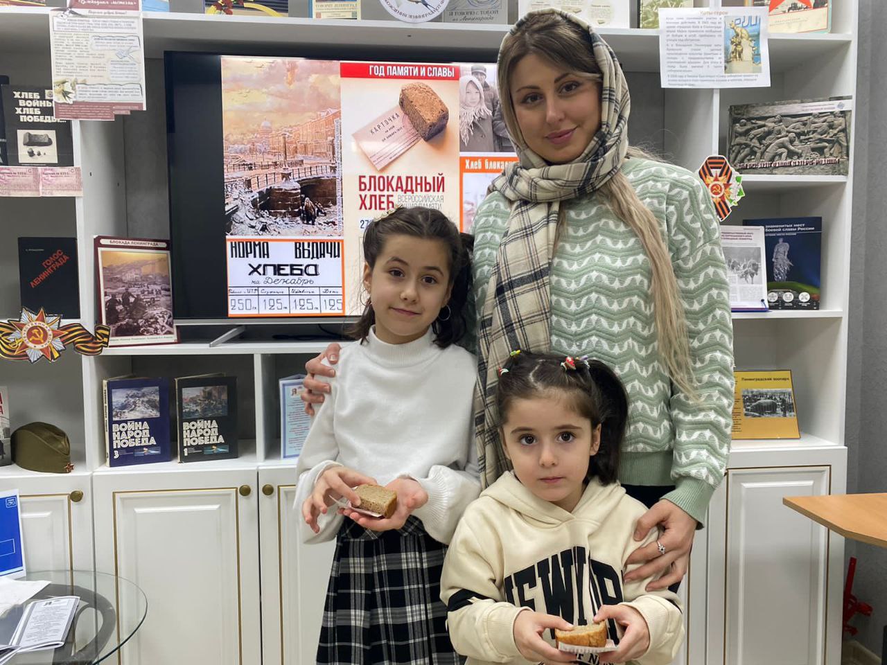 Патриотическое мероприятие, посвященное 80-летию снятия блокады Ленинграда, прошло в филиале №1 ЦБС им. Ф. Алиевой Патриотическое мероприятие, посвященное 80-летию снятия блокады Ленинграда, прошло в филиале №1 ЦБС им. Ф. Алиевой