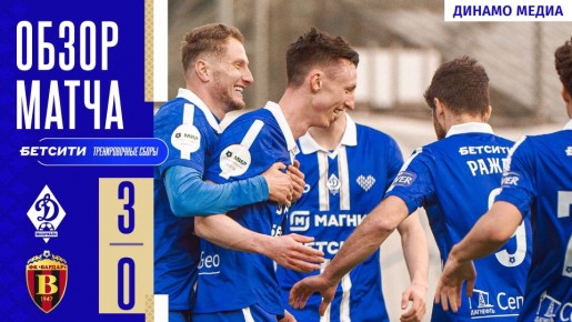 ���� �������� � ���������, �������� ����������� ����� � ����� ����� ������� ����� #������������ � � ����� ������