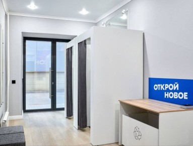 � ��������� ���� ����������, ���� �� ������� ������������������, �������� ����� ������ �������