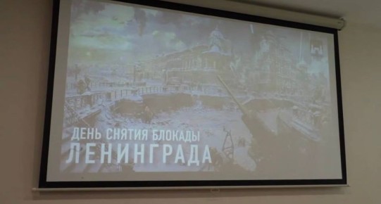 � ����������� ���������� ��������� ���������� �����������, ����������� 82-� ��������� ������� ������������ ���������� �� ���������� �������