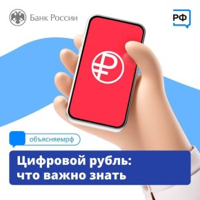 ��� ���������� ����� � �������� �����