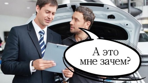 ����������� ����� �����������: ��� �������� ���� ����� � ������� ������