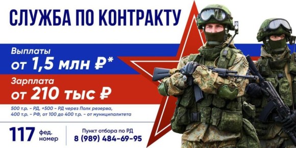 ����������� ������ � ����������� ����� ��