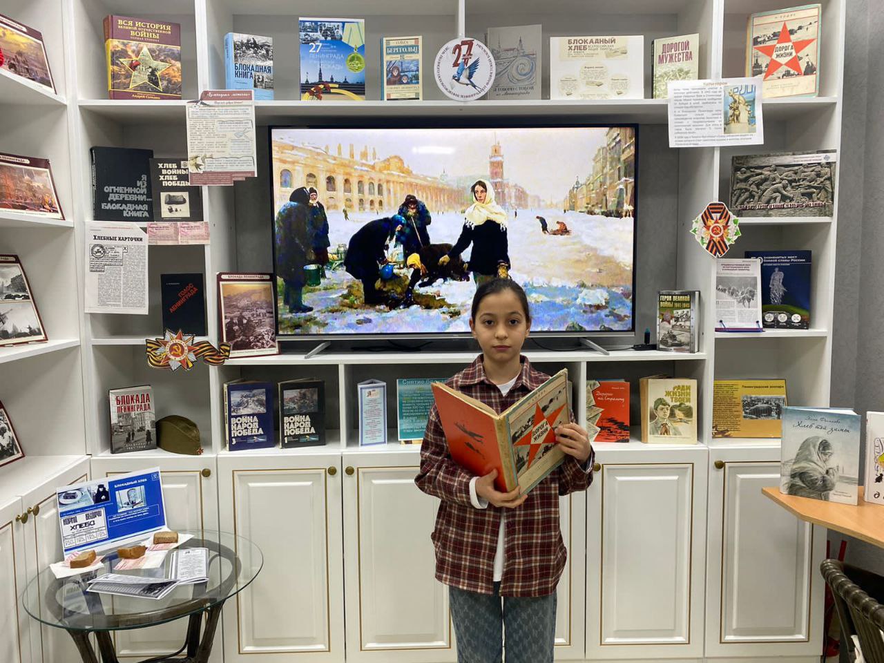 Патриотическое мероприятие, посвященное 80-летию снятия блокады Ленинграда, прошло в филиале №1 ЦБС им. Ф. Алиевой Патриотическое мероприятие, посвященное 80-летию снятия блокады Ленинграда, прошло в филиале №1 ЦБС им. Ф. Алиевой