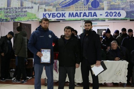 � �������� ������ ����������� ����������� � ������� 12-�� ���������� ������� �� ������� ������ ������ � 2026�, ������������ ���� �������� ������� ������