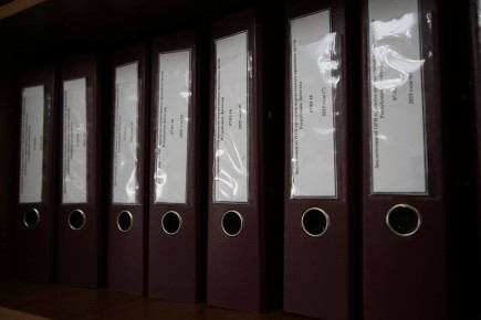 � ��������� ������������ ������ �� ��������� ��������������� ������� ����� ����������� ��������� ������ ������������� �����������