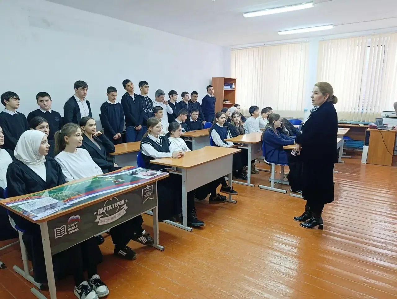 Депутат НС РД Узлипат Гасанова провела для кайтагских школьников мастер-класс по предпринимательству Депутат НС РД Узлипат Гасанова провела для кайтагских школьников мастер-класс по предпринимательству