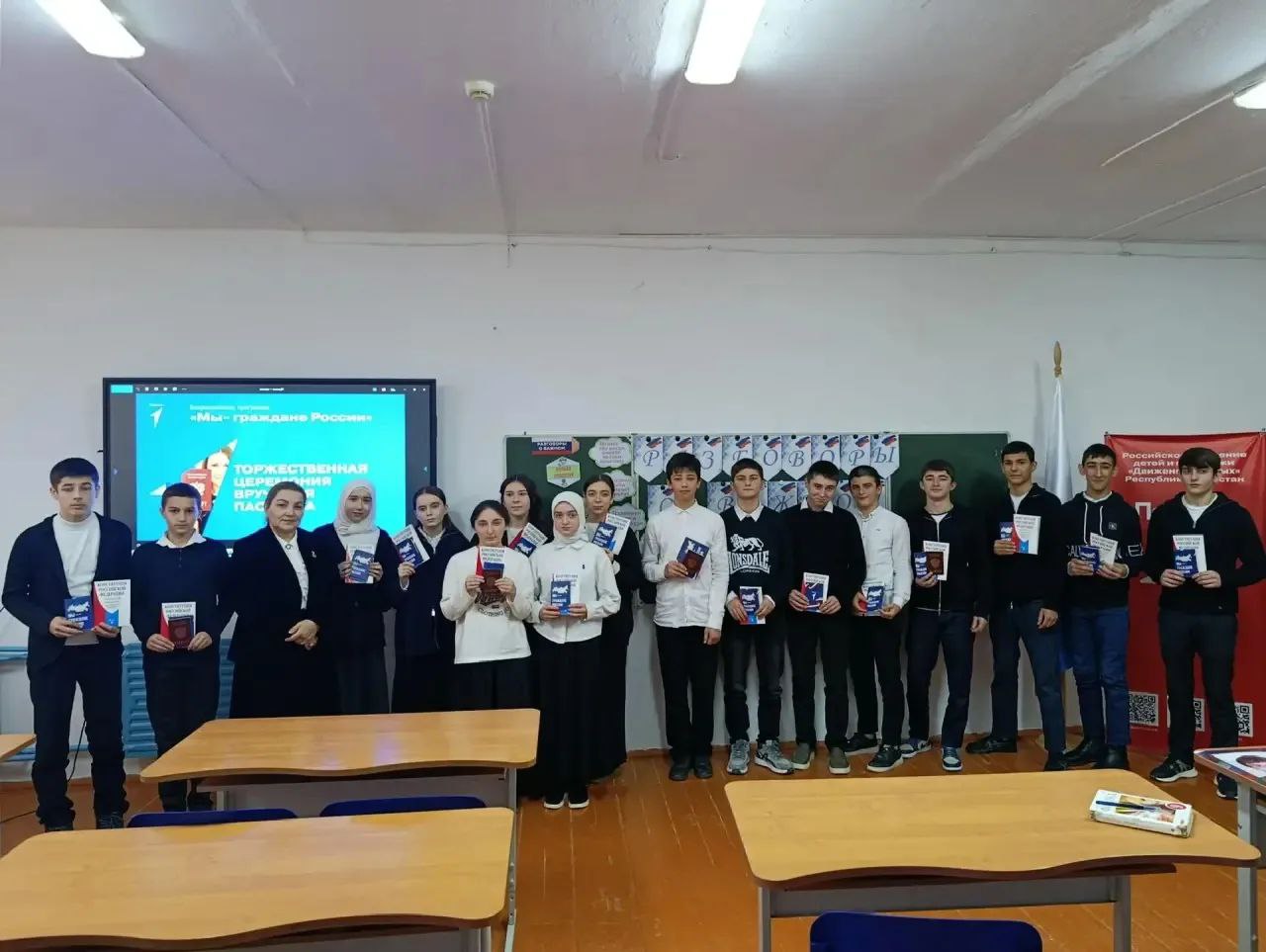 Депутат НС РД Узлипат Гасанова провела для кайтагских школьников мастер-класс по предпринимательству Депутат НС РД Узлипат Гасанова провела для кайтагских школьников мастер-класс по предпринимательству