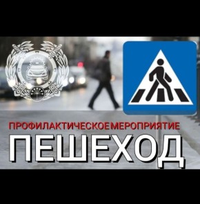 ���������������� ������ �������� � 27 ������� �� 5 ������� 2026 ���� �������� ��� ����������� �������