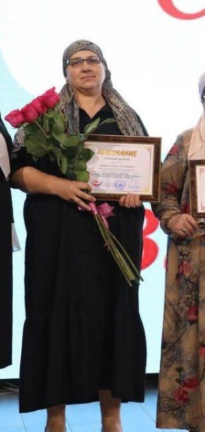 ��������� ������ �������� ����� �������� �������� �� ��������� �������� ������ "����-�������"