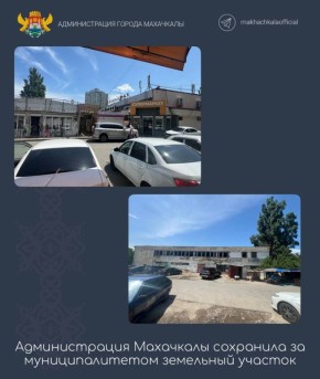 ������������� ��������� ��������� �� ��������������� ��������� �������