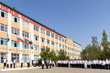 Колледж машиностроения и сервиса им. С. Орджоникидзе в Дагестане вошёл в систему отраслевых учебных заведений Росморречфлота