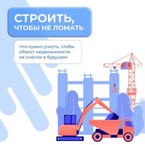 ���������� ������������� ��� ����������� � ��������� �� ���������?