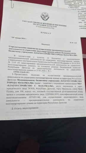 � ��������� ������� ������ ������������� ����������� ��������