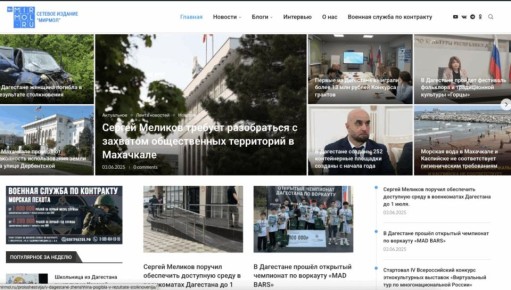 ����� ��������� ������ �������, �������� � ������� ��������� �������� ���������� �� ����������� ������ ������������� ����������, �������, ��� � ��������� �������� ��� �������� ������� ������