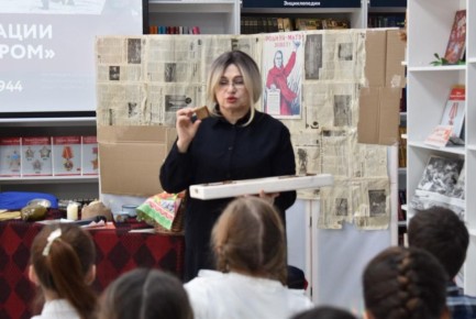 � ��������� ���������� ������� �2 ��� ��. �. ������� ���������� ������������ �������, ����������� 80-����� ������� ������� ����������