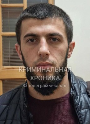 ��� ����������� �� ���������� � �������� ������ �������� �������� �������� (1997 �. �.)