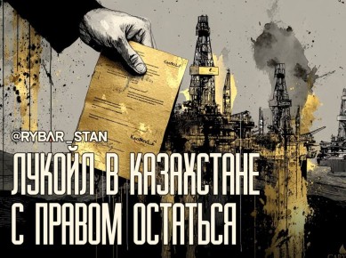 ������ � ����������. ���� ������ ��������