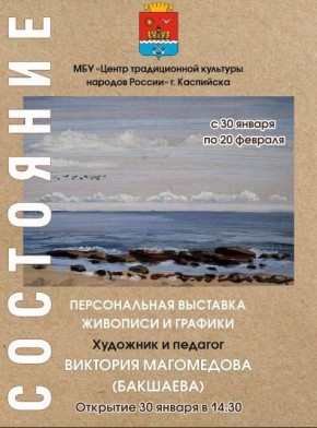 ��������� ����������!. ����� ������������ �������� ������� ������ ���������� �� �������� ������������ �������� �������� � ������� ��������� ��������� � �������� �������� ����������� (���������) �������� ��������� 30 ������ �...