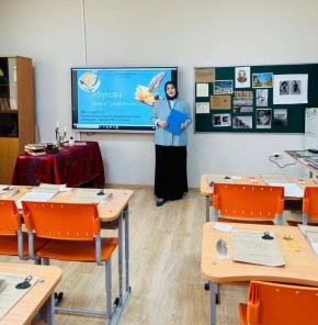 ������� �� ��������� ����� � ��������������� ���� �������� "������ ������� 2026"