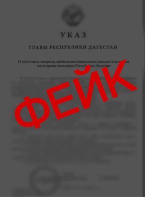 �����-������ ����� ��������� ���� ������������ �� ������ ���������� �����