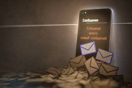 ����� ������ � ������: ��� �������� ���������������� ������� � ����������� ��������