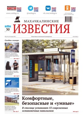 ����� � ���� ������ ����� ��������������� ��������