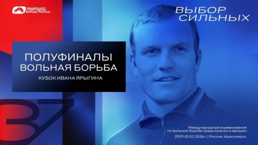 ����� ����� �������. ����������