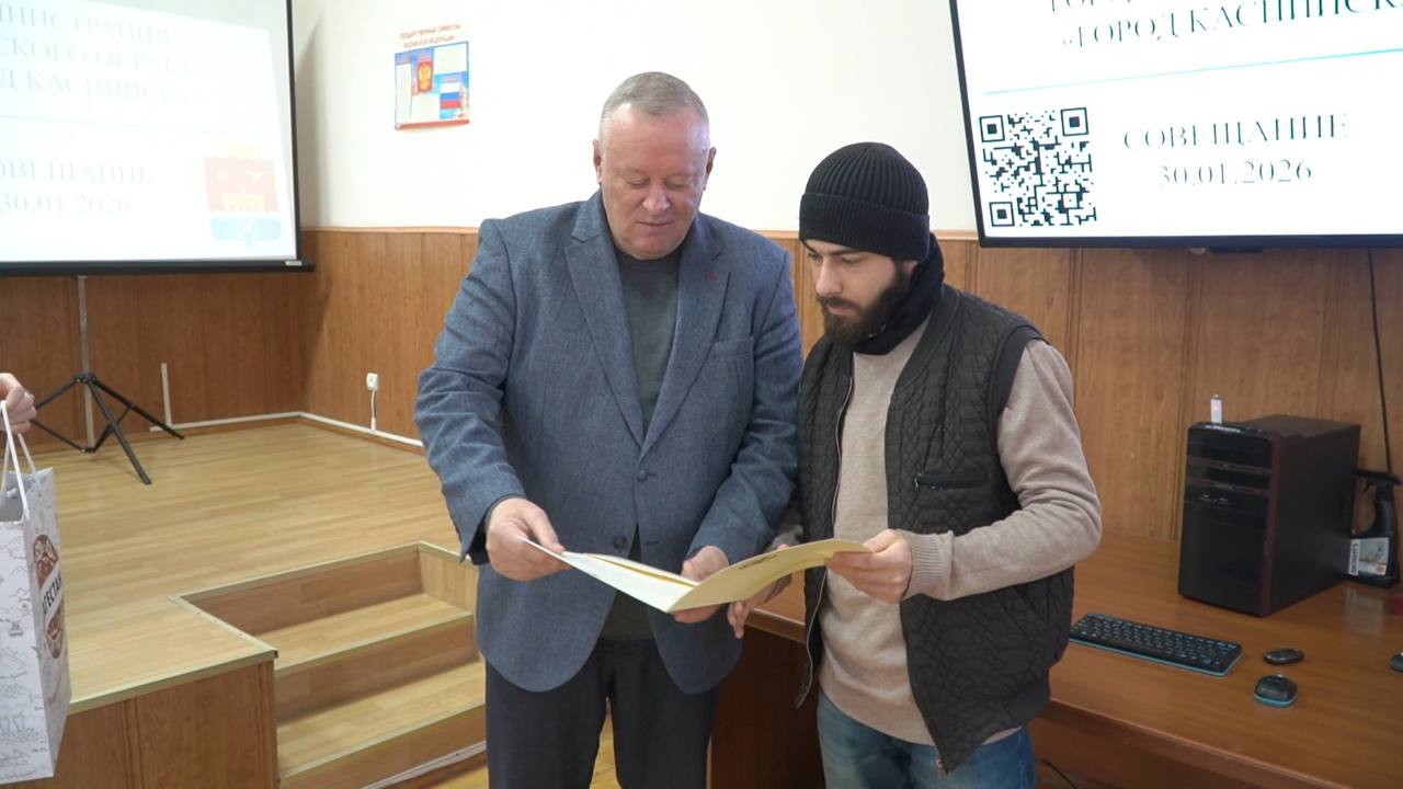 В Каспийске прошло аппаратное совещание под руководством главы города В Каспийске прошло аппаратное совещание под руководством главы города